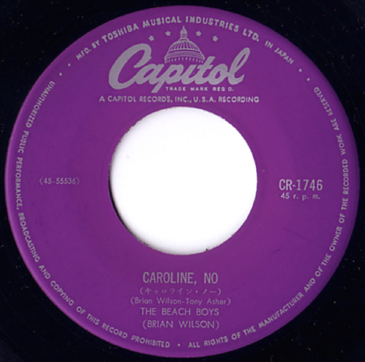 Japan - Capitol 1966 - 1967 - Beach Boys on 45